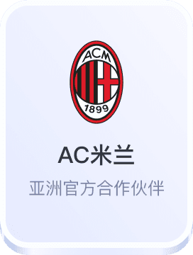 尊龙真人国际娱乐